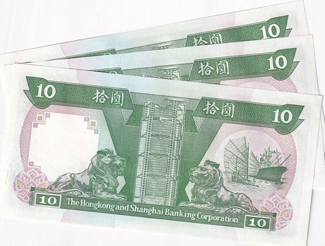 Hong Kong 10 Dollars 1992 P 191 c UNC LOT 3 PCS