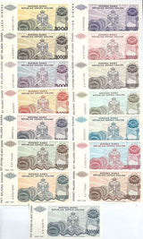 CROATIA SET 15 UNC 5000-10000000 Dinara 1993-1994 P R20-P R34 UNC