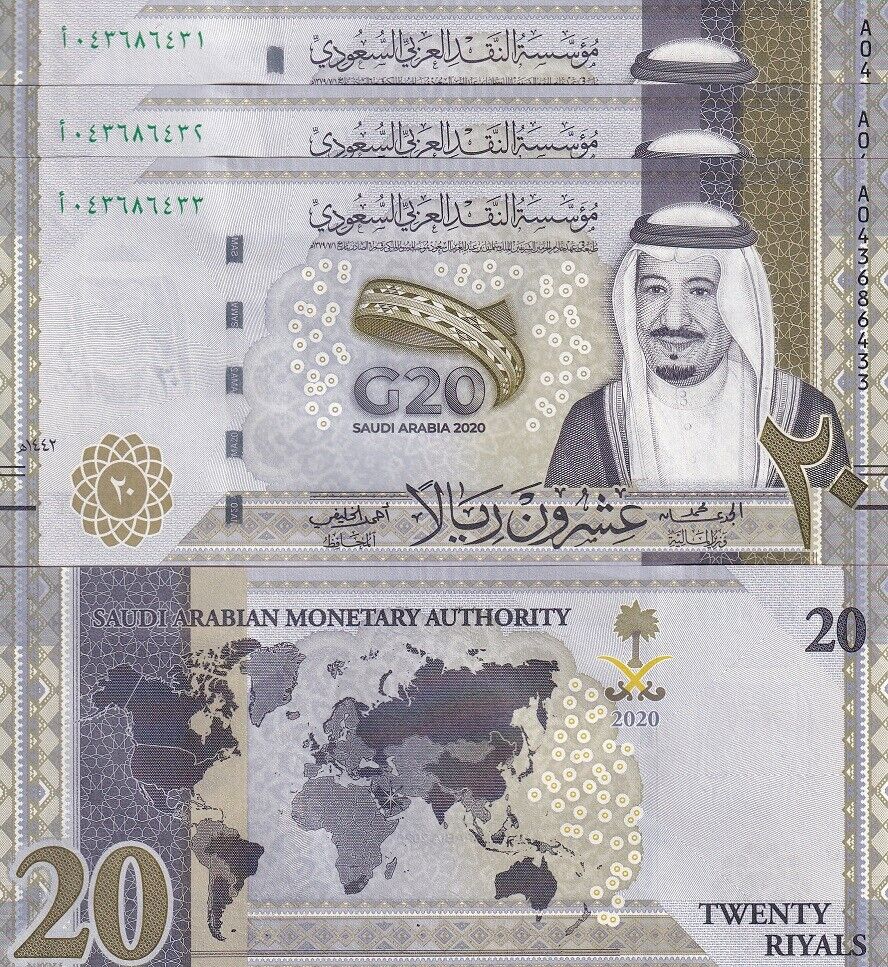 Saudi Arabia 20 Riyals 2020 P 44 Comm. UNC LOT 3 PCS – Noteshobby