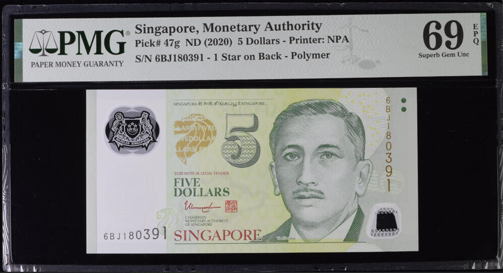 Singapore 5 Dollars ND 2020 P 47 g Superb Gem UNC PMG 69 EPQ