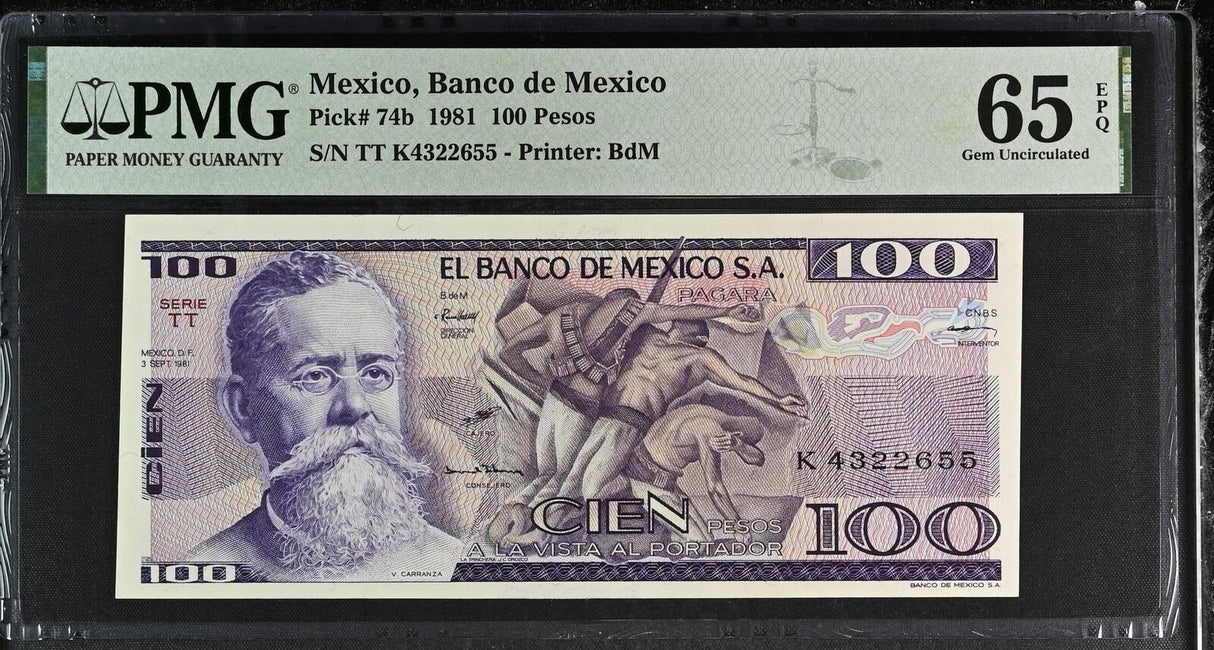 Mexico 100 Pesos 1981 P 74 b Gem UNC PMG 65 EPQ