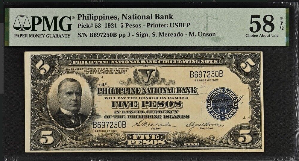 Philippines 5 Pesos 1921 P 53 Choice About UNC PMG 58 EPQ