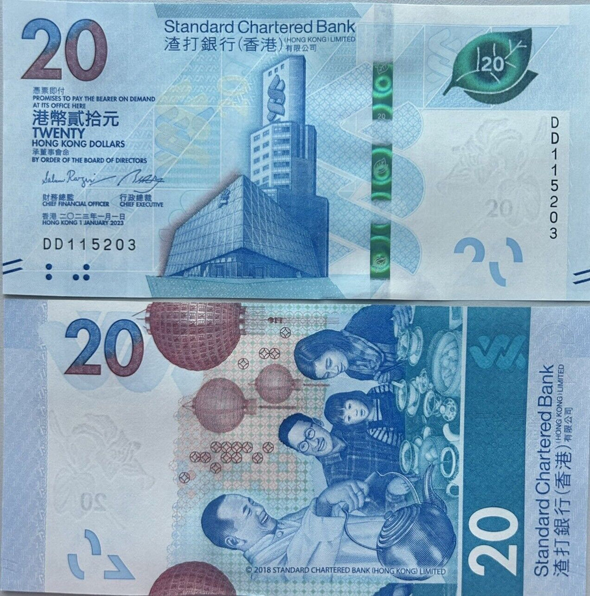 Hong Kong 20 Dollars 2023 Issued 2024 P 302 NEW Sign & Date SCB UNC LOT 3 PCS