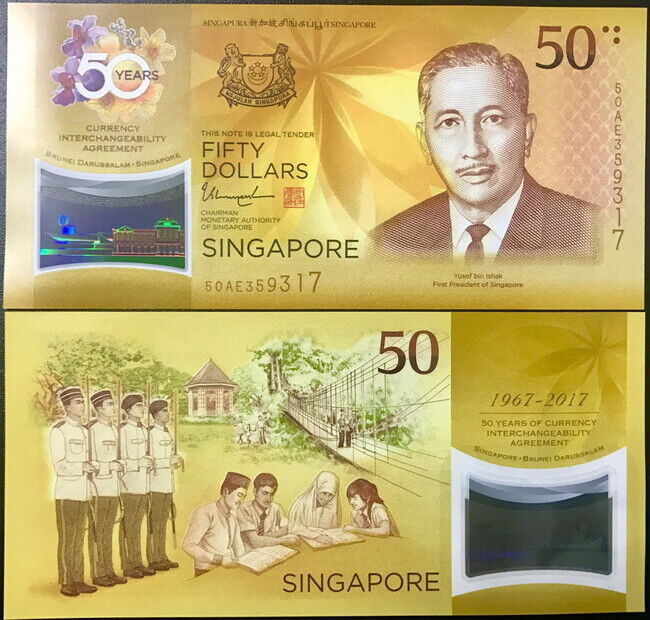 Singapore 50 Dollars ND 2017 P 62 Polymer Comm. AUnc