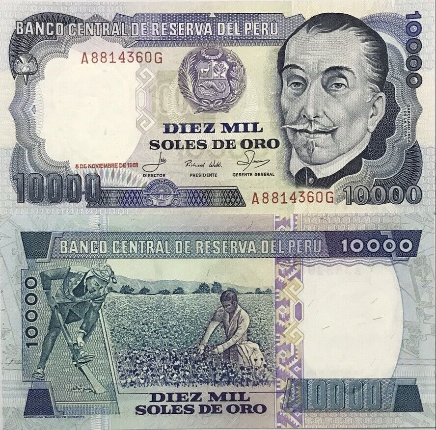 Peru 10000 Soles De Oro 1981 P 124 AUnc