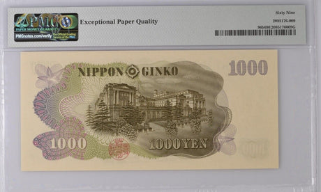 Japan 1000 Yen ND 1963 P 96 b Superb Gem UNC PMG 69 EPQ Top Pop