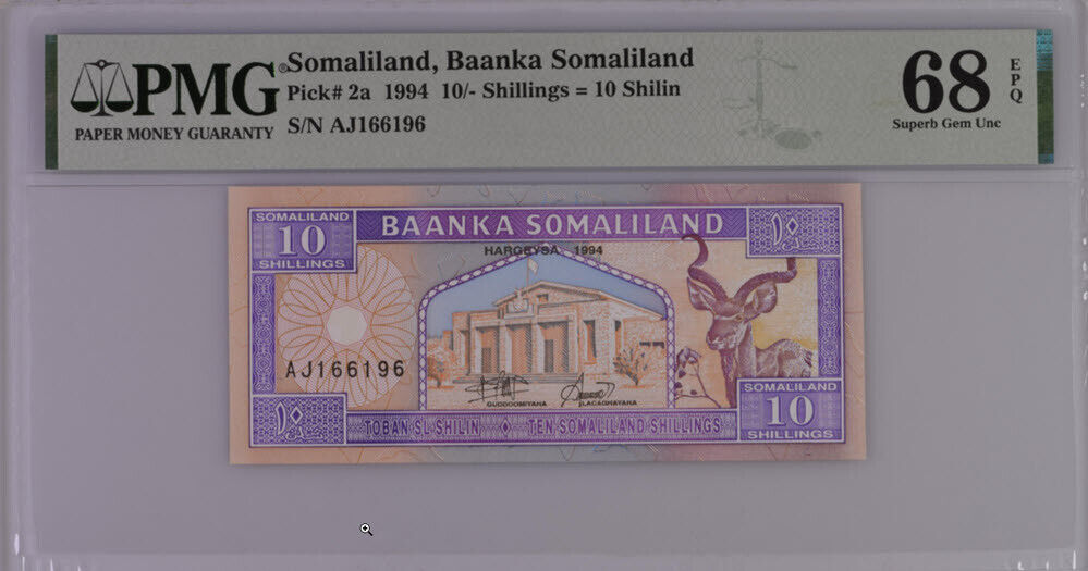 Somaliland 10 Shillings 1994 P 2 a Superb Gem UNC PMG 68 EPQ