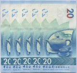 Hong Kong 20 Dollars 2018 P 348 BOC UNC LOT 5 PCS