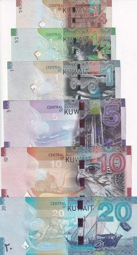 Kuwait Set 6 UNC 1/4 1/2 1 5 10 20 Dinars 2013-2014 P 29 30 31 32 33 P 34