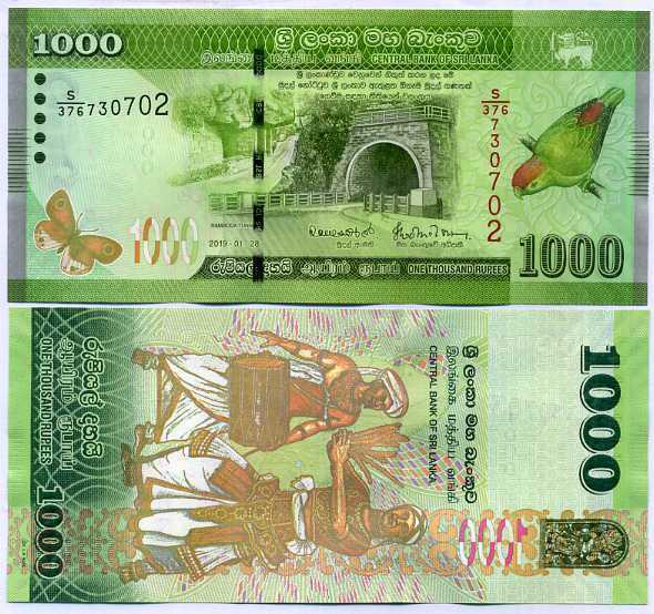 Sri Lanka 1000 Rupees 2019 P 127 e UNC