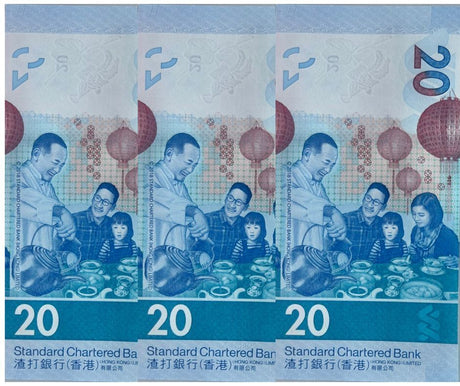 Hong Kong 20 Dollars 2023 Issued 2024 P 302 NEW Sign & Date SCB UNC LOT 3 PCS