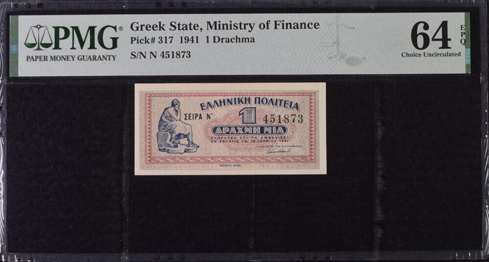 Greece 1 Drachma 1941 P 317 Choice UNC PMG 64 EPQ