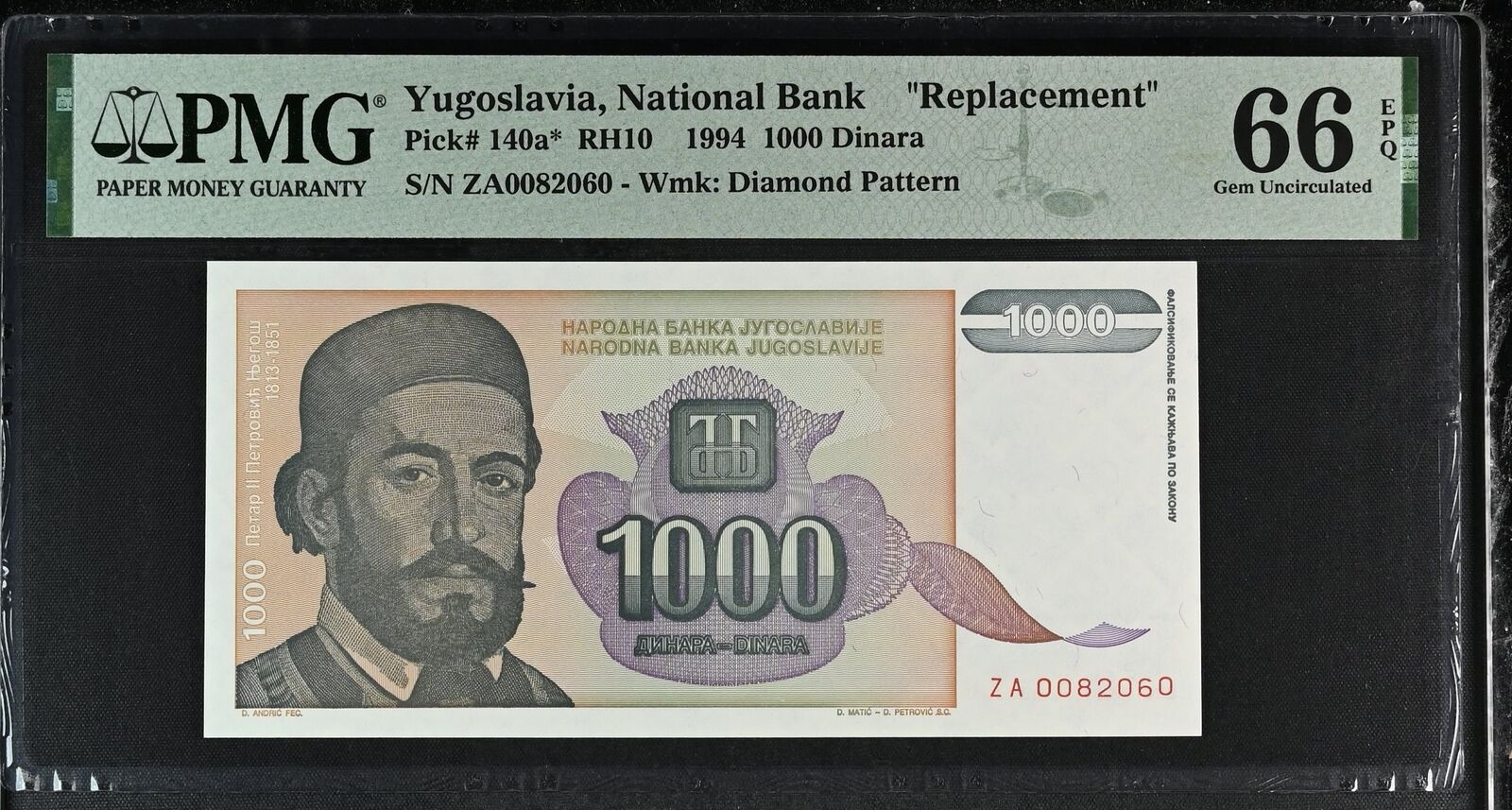 Yugoslavia 1000 Dinara 1994 P 140 a* Replacement GEM UNC PMG 66 EPQ –  Noteshobby