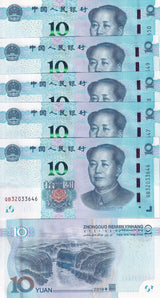 China 10 Yuan 2019 P 913 a UNC LOT 5 PCS