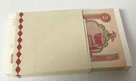 Tajikistan 10 Rubles 1994 P 3 UNC LOT 50 PCS 1/2 BUNDLE