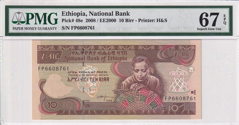 Ethiopia 10 Birr EE 2000 / 2008 P 48 e Superb Gem UNC PMG 67 EPQ