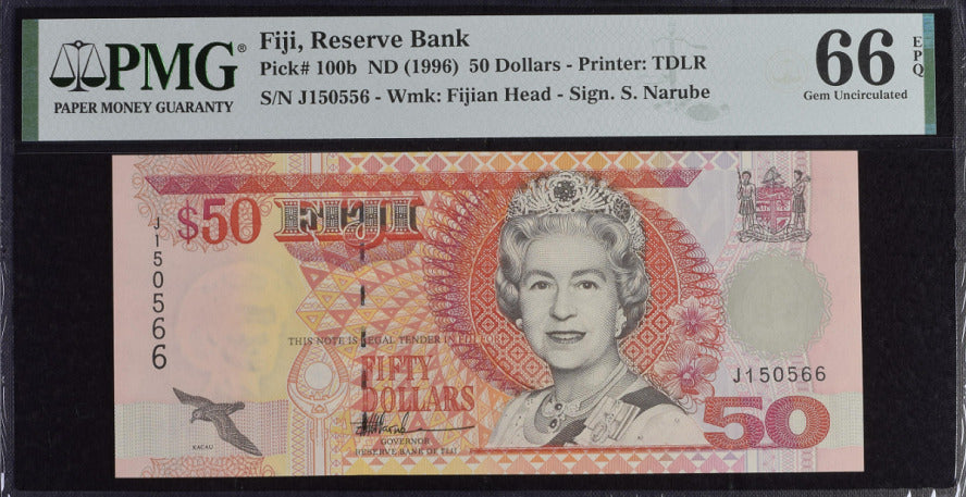 Fiji 50 Dollars ND 1996 P 100 b QE II Gem UNC PMG 66 EPQ