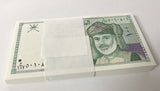 Oman 100 Baisa ND 1995 P 31 UNC Lot 100 PCS 1 Bundle