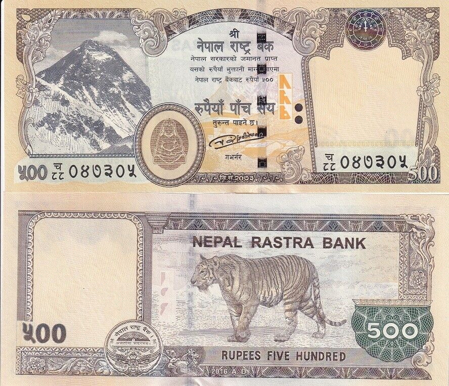 Nepal 500 Rupees 2016 P 81 One Tiger UNC
