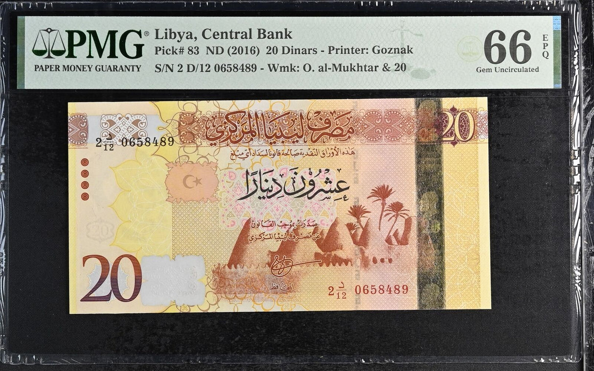 Libya 20 Dinars ND 2016 P 83 Gem UNC PMG 66 EPQ