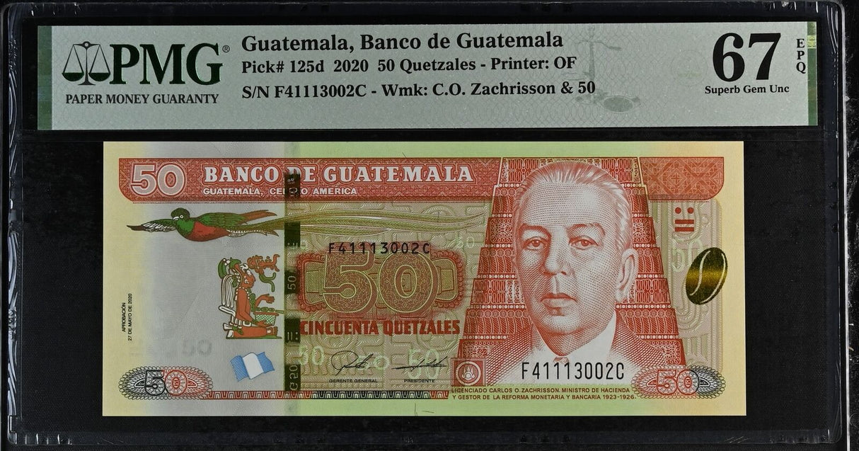 Guatemala 50 Quetzal 2020 P 125 d Superb Gem UNC PMG 67 EPQ