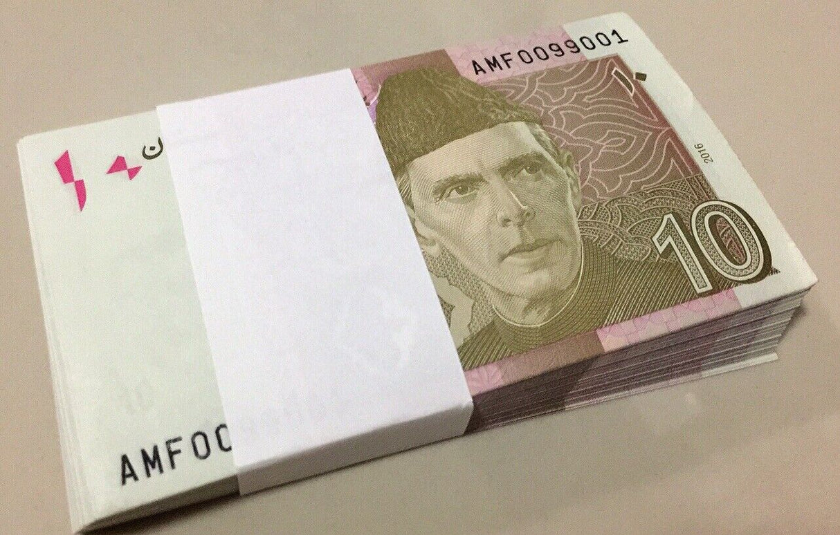 Pakistan 10 Rupees 2016 P 45 UNC