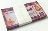 Sri Lanka 20 Rupees 2021 P 123 UNC LOT 100 PCS 1 BUNDLE