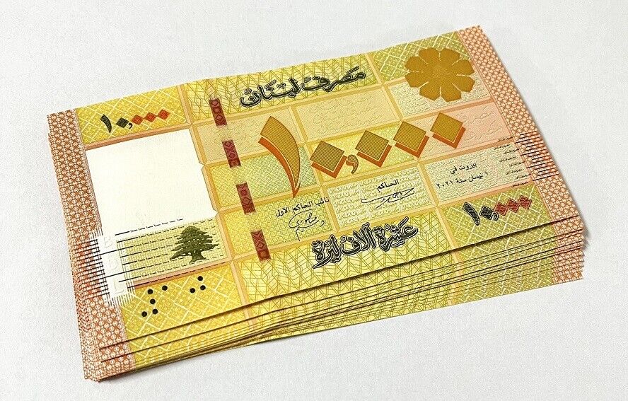 Lebanon 10000 Livres 2021 P 92 UNC LOT 20 PCS