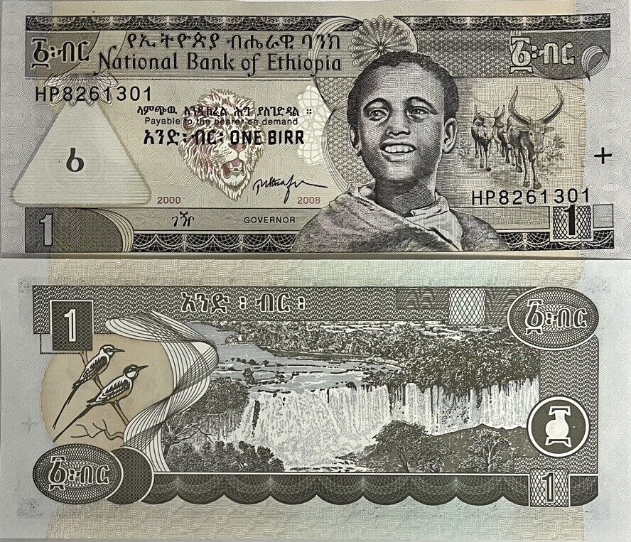 Ethiopia 1 Birr 2000/2008 P 46 e UNC