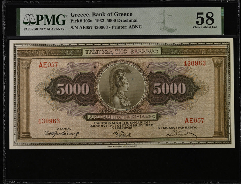 Greece 5000 Drachmai 1932 P 103 a Choice UNC PMG 58