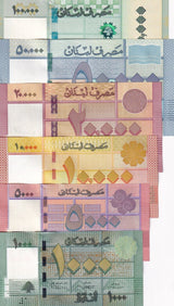 Lebanon Set 6 1000-20000 50000 100000 LIVRES 2016-2023 P 90 91 92 93-105 UNC