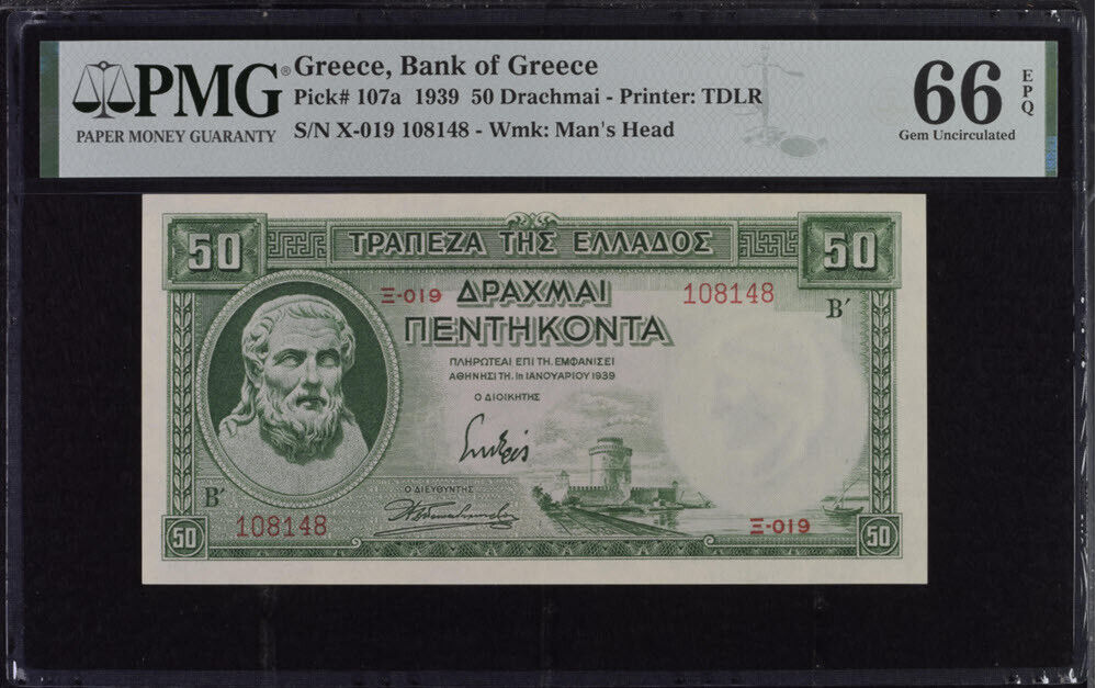Greece 50 Drachmai 1939 P 107 a Gem UNC PMG 66 EPQ