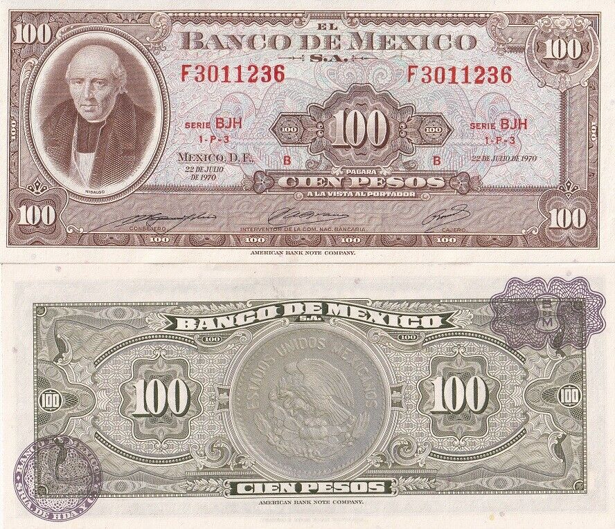 Mexico 100 Pesos 1970 P 61 e UNC