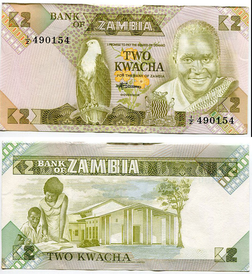 Zambia 2 Kwacha 1982 P 24 1/Z REPLACEMENT AUNC ABOUT UNC