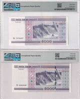 Belarus Set 2; 5000 Rublei 2000 ND 2011 P 29 a P 29 b Superb Gem UNC PMG 68 EPQ