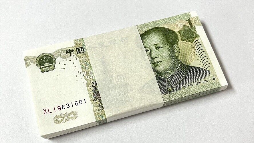 China 1 Yuan 1999 P 895 UNC LOT 100 PCS 1 BUNDLE