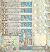 Libya 1/4 Dinar 2002 P 62 UNC LOT 5 PCS