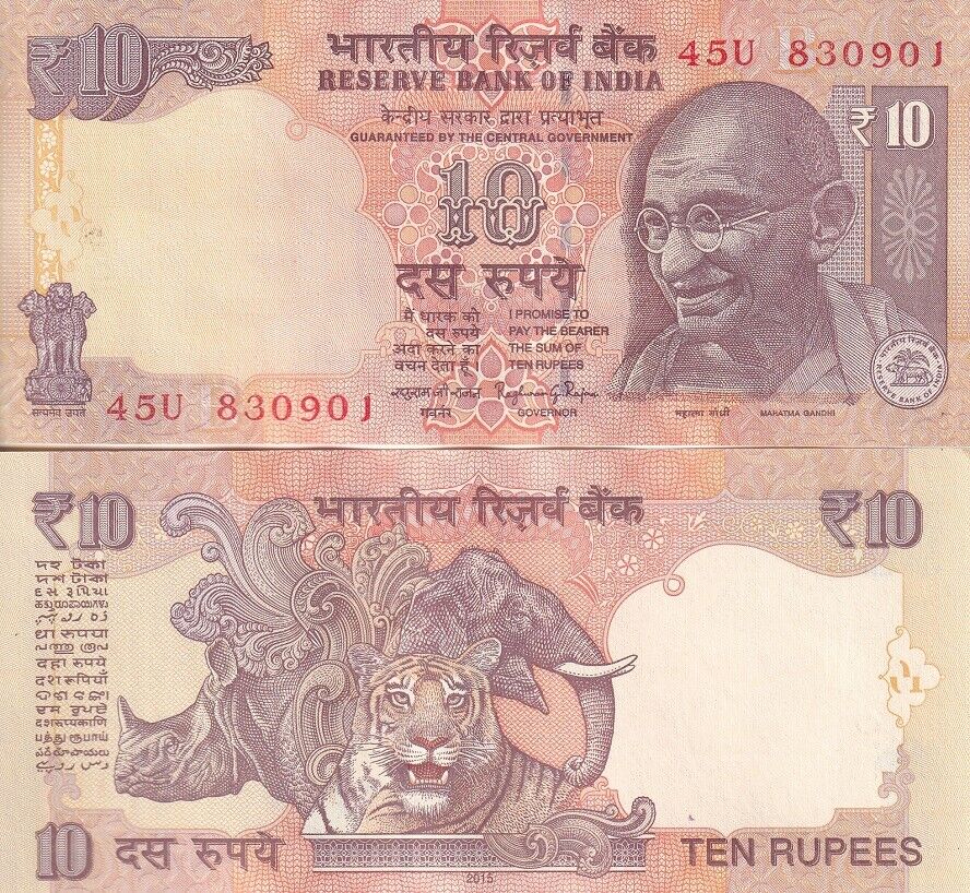 India 10 Rupees 2015 P 102 w UNC