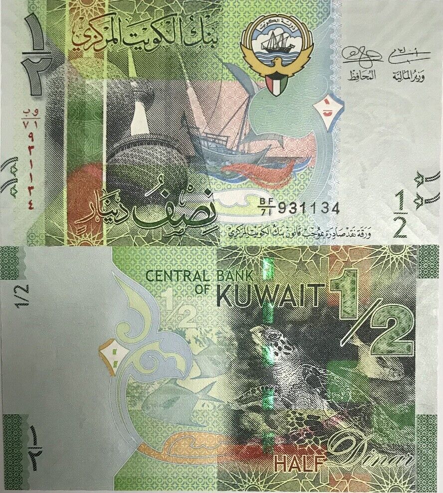 Kuwait 1/2 Dinar ND 2014 P 30 UNC