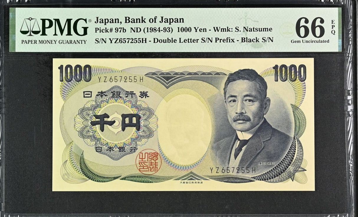 Japan 1000 Yen ND 1984-1993 P 97 b Gem UNC PMG 66 EPQ