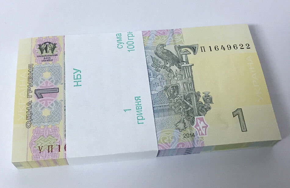 Ukraine 1 Hrivna 2014 P 116Ac UNC LOT 100 PCS 1 BUNDLE