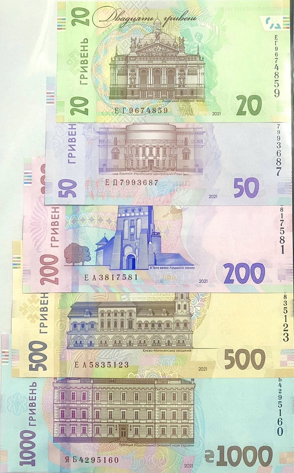 Ukraine Set 6 Pcs 20 50 100 200 500 1000 Hryven 2021 30th Comm. P NEW UNC