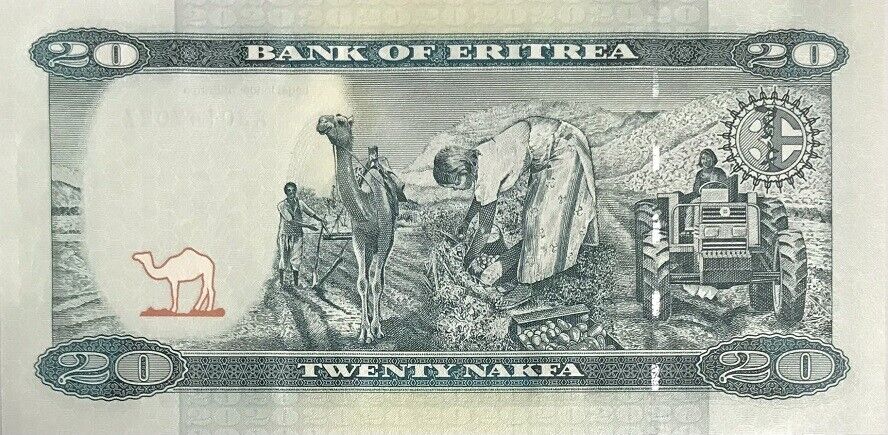 Eritrea 20 Nakfa 2012 P 12* Replacement AZ UNC