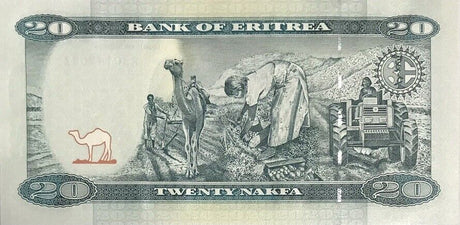 Eritrea 20 Nakfa 2012 P 12* Replacement AZ UNC