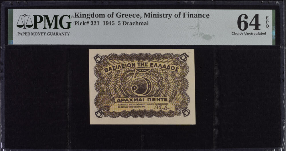 Greece 5 Drachai 1945 P 321 Choice UNC PMG 64 EPQ