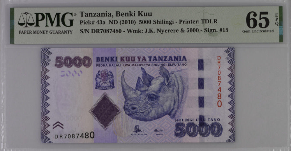 Tanzania 5000 Shilling ND 2010 P 43 a Gem UNC PMG 65 EPQ