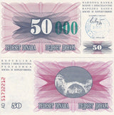 Bosnia 50000 Dinara 24.12.1993 P 55 c UNC