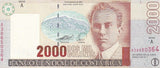 Costa Rica 2000 Colones 2005 P 265 UNC