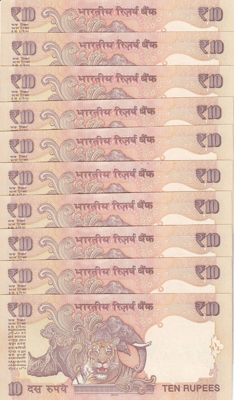 India 10 Rupees 2014 P 102 q UNC LOT 10 PCS
