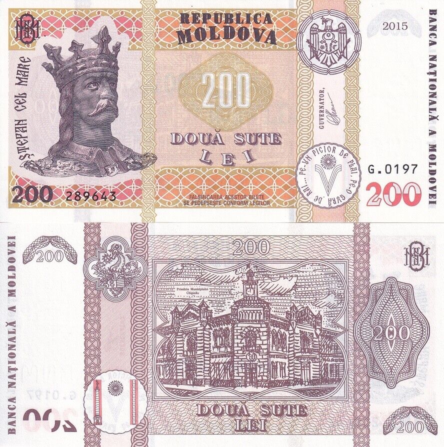 Moldova 200 Lei 2015 P 26 UNC
